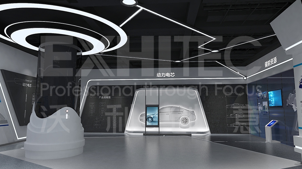 企業(yè)展廳設(shè)計(jì)