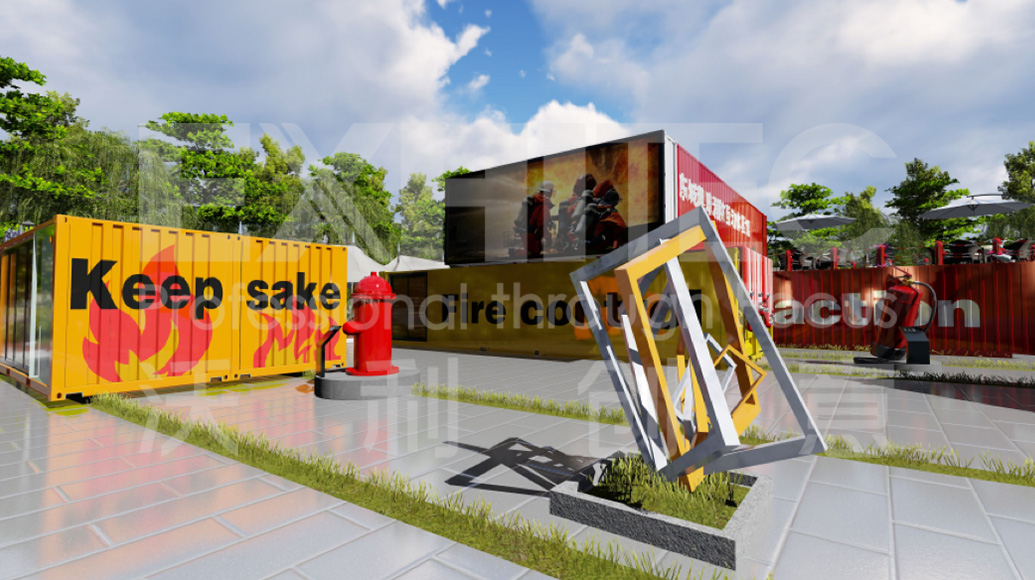 東莞東城消防主題體驗(yàn)館