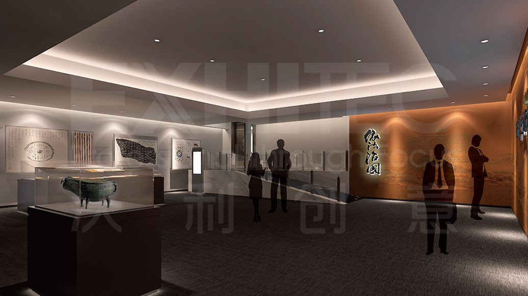 山東招遠行政訴訟教育基地