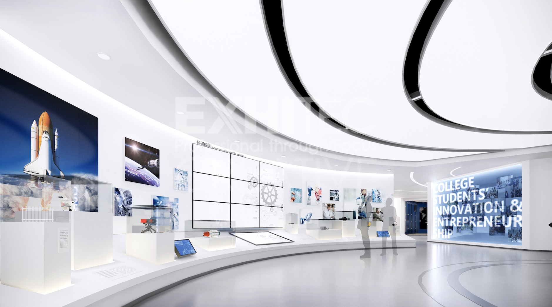 哈爾濱工業(yè)大學（深圳）綜合展廳舉行開工儀式