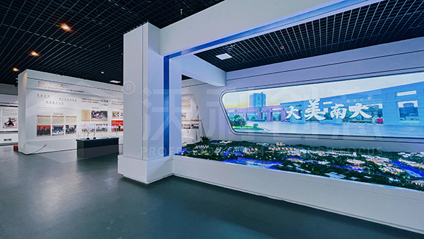 南昌大學(xué)校史館開(kāi)館 獻(xiàn)禮南大百年校慶