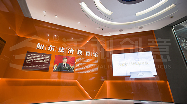 法安天下 德潤人心丨如東法院文化建設(shè)