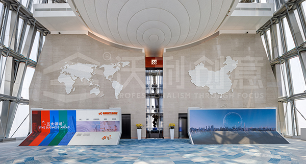 文化新生 共譜華章丨華潤(rùn)集團(tuán)春筍歷史文化展廳啟幕