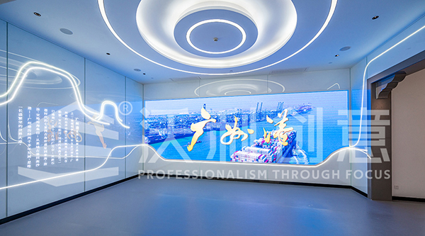 獻禮百年丨廣州港集團展廳、廣州國企黨建展示中心開幕