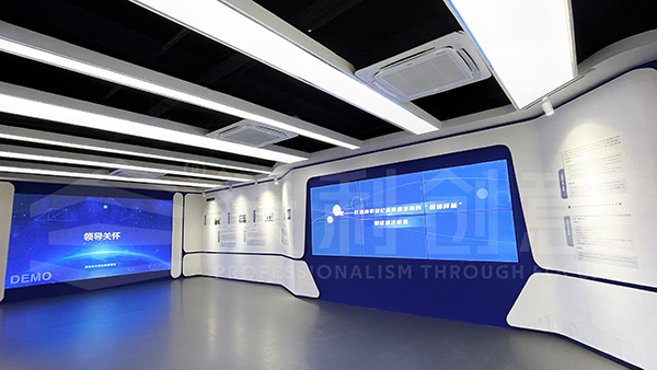 改革永不停歇 創(chuàng)新永不止步丨深圳前海蛇口自貿片區(qū)制度創(chuàng)新展示廳