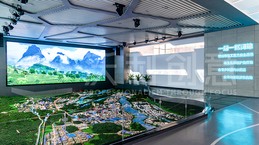 英德市城市展覽館