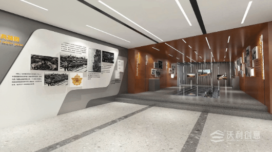 沃利創(chuàng)意中標中國鐵建環(huán)球中心展覽館項目