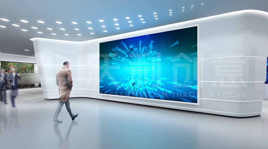 智慧展廳 | 如何打造銀行金融科技展廳？