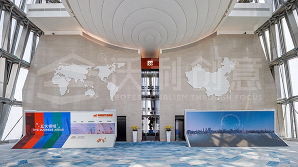 智慧展廳 | 企業(yè)展廳如何進行設(shè)計？