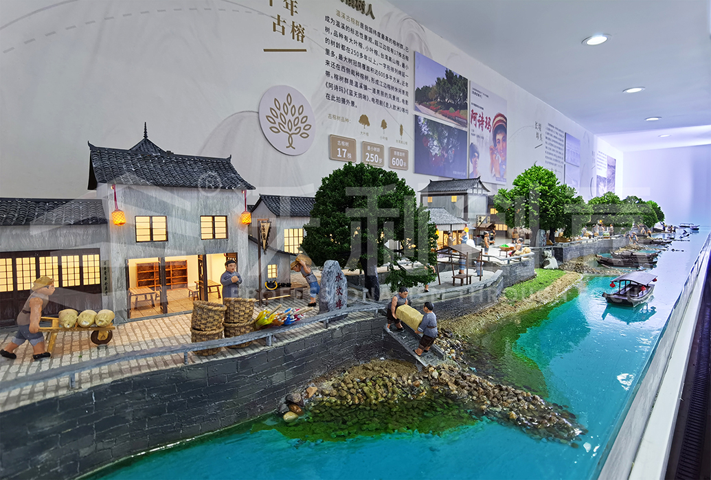 溫溪鎮(zhèn)城市展示中心