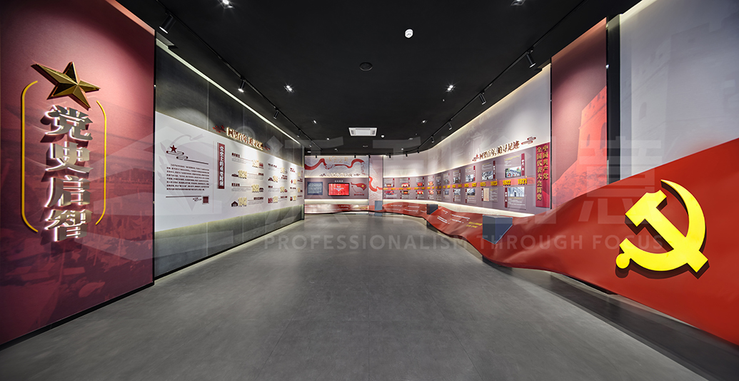 保定市互聯(lián)網(wǎng)行業(yè)黨群服務(wù)中心